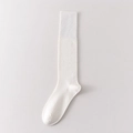 White wool-blend ribbed high stockings with elastic cuffs for a minimalist look - One Size / White