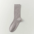 Classic heather grey ribbed knit cotton blend crew socks with wide elastic cuffs - One Size / Khaki