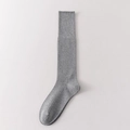 Grey wool-blend ribbed calf socks with vertical stripes for a slimming Japanese JK look - One Size / Light Gray