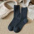 Mens dark grey wool blend mid-calf socks with retro cable knit texture and ribbed cuffs - One Size / Dark Gray