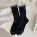 Calcetines gruesos de punto negro con puños grises para el calor del invierno - Talla única / Negro