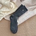Thick wool socks in dark grey with vertical ribbed knit and a silver metal pendant - One Size / Dark Gray