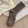 Brown wool-blend knit socks with vertical ribbing and unique silver metal accent - One Size / Dark Coffee