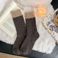 Calze spesse in misto lana con design color block marrone e kaki per il massimo comfort - Taglia unica / caffè