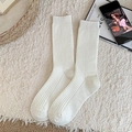 Calcetines blancos con textura acanalada vertical de estilo minimalista suave - Talla única / Blanco