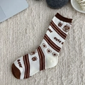 Calze carine con orsetto a righe e bordi a volant in finitura beige crema - Taglia unica / Orso su Base Bianca