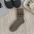 Chaussettes en laine kaki foncé avec motifs de nœuds et bordures festonnées - Café Clair