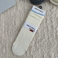 Crèmewitte halverwege de kuit sokken met hartjes jacquard en blauwe ruches - Hart Stijl (YL5022-2)