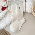 Calze morbide color crema con ricamo gatto grigio in maglia di cotone confortevole - Ricamo gattino / Bianco