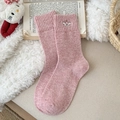 Calze di lana rosa con simpatico ricamo animale e calda trama a coste per donna - Ricamo di animali / Rosa