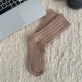 Beigefarbene Rippstrick-Wollsocken für Damen in gemütlicher Wadenlänge für den Winter - Einheitsgröße / Hellkaffee