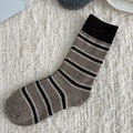 Calze di lana marroni vintage a righe con ricamo di cucciolo in stile retrò classico - A Righe Caffè Chiaro