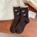Dicke Wollsocken in Dunkelbraun mit süßem Bärenmotiv und weichem Plüschsaum am Rand - Einheitsgröße / Kaffeebraun