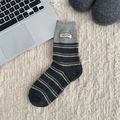 Calze di lana Fair Isle grigie a righe con ricamo per il calore invernale ideale - Strisce con Etichetta