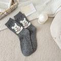 Grey mid-calf socks with black polka dots and a cute white bear pattern holding a pink heart - One Size / Medium Grey