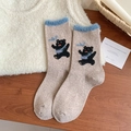 Beigefarbene dicke Wollsocken für Damen mit Bärenmotiv und blauem Kunstfellrand - Einheitsgröße / Khaki