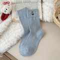 Grey-blue mid-tube wool blend socks with cute bear embroidery and ribbed cuffs - One Size / Blue