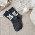Dark grey crew socks with white polka dots and a cute cartoon bear holding a blue heart - One Size / Dark Gray