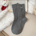 Cute Japanese style medium grey wool socks featuring a small bear embroidery on the cuff - One Size / Dark Gray
