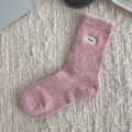 Calze di lana rosa dolce da donna con texture floreale a maglia e ricamo Nice bianco - Taglia unica / Ricamo per etichette in tessuto