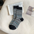 Calze a metà polpaccio a righe vintage nero, grigio e blu lago, consistenza morbida - Taglia unica / Bordo Nero