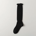 Japanese style black wool slouch socks with fine diamond pattern knit and rolled cuff - Black