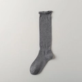 Japanese style solid grey wool leg warmer socks with rolled cuff and knit texture - Light Gray