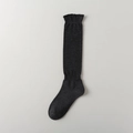 Chaussettes montantes en laine gris foncé pour femme avec bordure volantée - Gris clair