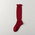 Chaussettes hautes rouge foncé en laine tricotée avec bords volantés élégants - Bordeaux