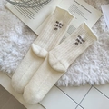 Cream wool blend crew socks with 'Why don't you try it?' embroidery and ribbed texture - One Size / Creamy White