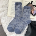Retro graublaue Wollsocken mit 3D-Strickbärenmuster und gerippten Bündchen - Einheitsgröße / Blau