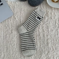 Beige crew socks with black stripes and a cute bear embroidery on knit fabric - One Size / Striped Style (RH010)