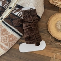 Brown knitted leg warmers with vertical stripes and cute pom-poms for winter - Dark Coffee