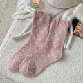 Lotusrosa Wollsocken mit weißen Punkten und gerippten Bündchen für einen gemütlichen Look - Einheitsgröße / Rosa
