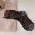 Knit mid-calf socks with black brown and pink stripes and grey contrast toe and heel - Coffee Mouth