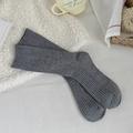Calcetines grises de punto acanalado térmico y grueso para moda de invierno - Talla única / Gris