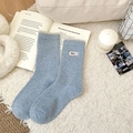 Blue knit mid-calf socks with beige ribbed cuffs and embroidered Nice letter patch - One Size / Blue