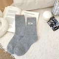 Flecked grey knit crew socks with pink lace trim and Nice letter embroidery - One Size / Light Gray