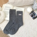 Chaussettes en laine gris foncé avec bordure en dentelle et broderie Nice hiver - Taille unique / Gris clair