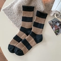 Chaussettes épaisses en laine à rayures noires et brunes, maille vintage pour l'hiver - Taille unique / Revers Vert Foncé