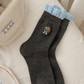 Dark gray cotton socks with light blue ruffle cuff and cute puppy embroidery design - One Size / Dark Gray
