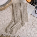 Chaussettes hautes d'hiver en maille torsadée beige, bas chauds et épais pour femme - Kaki