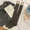 Thick knit over-knee socks in dark grey and beige patchwork for winter warmth - One Size / Coffee & Beige Patchwork