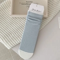 Calze a righe bianche e blu con punta beige, calzini traspiranti in cotone a maglia - Taglia unica / Blu