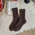 Dark brown wool knit socks with green Christmas tree embroidery on the folded cuff - One Size / Christmas Tree / Brown