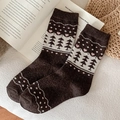 Dark brown knitted mid-calf socks with white and pink heart and pine tree jacquard patterns - One Size / Coffee