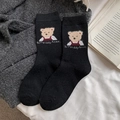 Calcetines negros de media caña con bordado de oso de peluche marrón y puño de canalé - Talla única / Negro