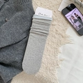 Light gray ribbed mid-calf socks with blue contrast trim and soft knitted texture - One Size / Light Gray