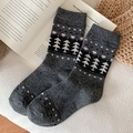 Thick knit mid-calf socks with pink hearts and white pine trees in dark grey color - One Size / Dark Gray
