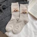 Calcetines beige de media pantorrilla con bordado de osito y texto It's teddy bear - Talla única / Beige